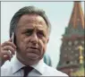  ?? PICTURE: AP ?? The IOC imposed a lifetime Olympic ban on Vitaly Mutko, Russia’s sports minister in 2014, on Tuesday.