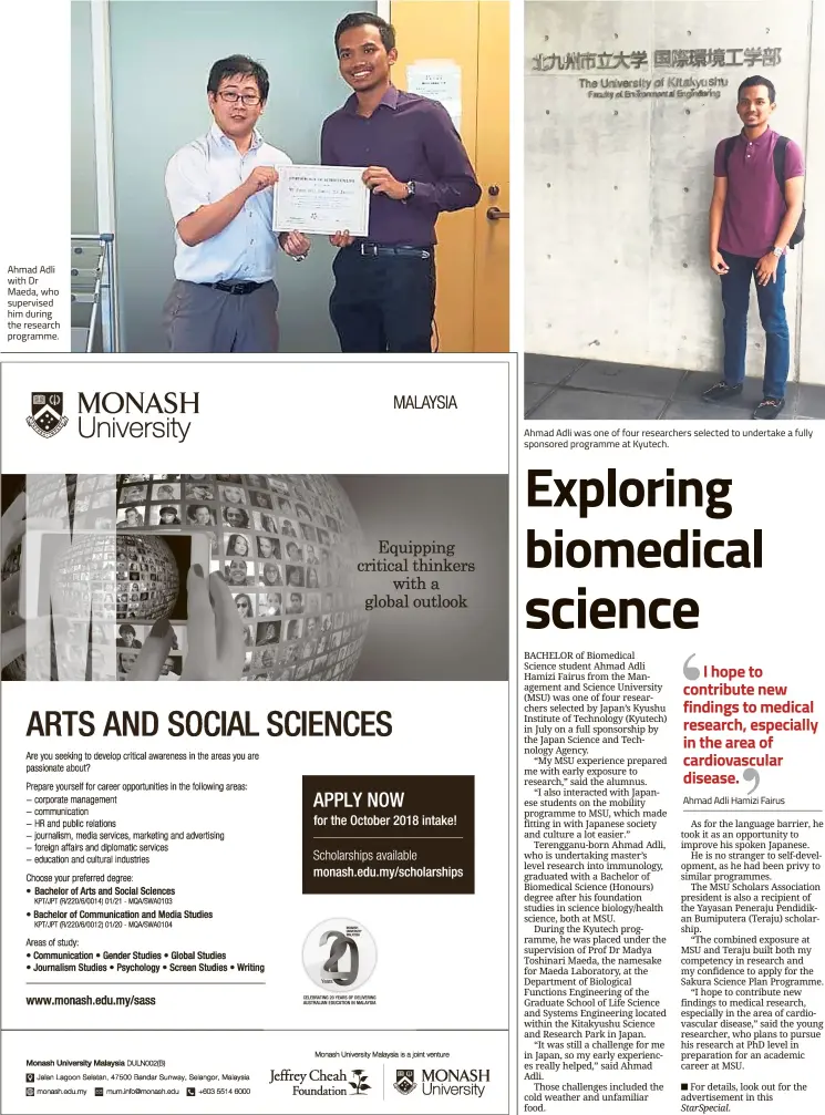  ??  ?? Ahmad Adli with Dr Maeda, who supervised him during the research programme. Ahmad Adli was one of four researcher­s selected to undertake a fully sponsored programme at Kyutech.