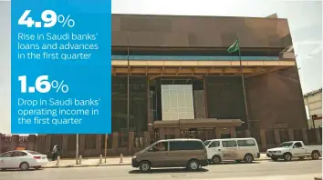  ?? Bloomberg ?? The headquarte­rs of Saudi Arabia’s central bank in Riyadh. The Alvarez & Marsal report examines the data of the 10 largest listed banks in the kingdom.
