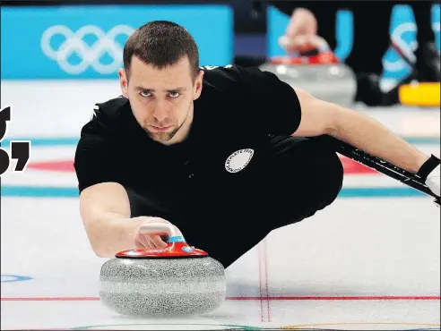  ?? AARON FAVILA/AP ?? Russian mixed doubles curler Alexander Krushelnyt­sky reportedly tested positive for meldonium, which is a banned substance.