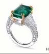  ??  ?? 10. La Sacla ring in emerald and diamonds, HOUSE OF MERAKI 10