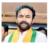  ?? ?? G. Kishan Reddy