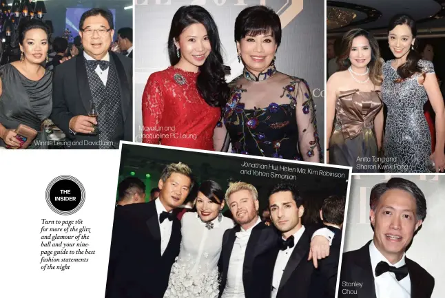  ??  ?? Winnie Leung and David Lam Maya Lin and Jacqueline PC Leung Anita Tang and Sharon Kwok- Pong