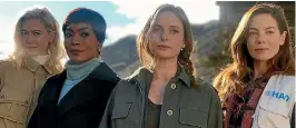  ??  ?? Vanessa Kirby, left, stars alongside Angela Bassett, Rebecca Ferguson and Michelle Monaghan in Mission: Impossible 6.