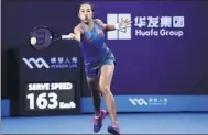  ?? PROVIDED TO CHINA DAILY ?? China’s Zhang Shuai in action during her 3-6, 6-3, 6-2 loss to Spain’s Garbine Muguruza on Wednesday.