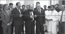  ?? -APP ?? Chief Justice Lahore High Court Mr. Justice Sardar Muhammad Khan inaugurati­ng central screening room.