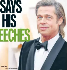  ?? PHOTO: AMY SUSSMAN/AFP ?? Brad Pitt