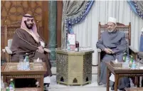  ??  ?? Le prince saoudien avec le Cheikh d’Al-Azhar