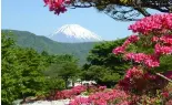  ?? ?? À partir de cet été, les visiteurs du mont Fuji devront payer pour parcourir l'un des itinéraire­s d'ascension de cette montagne emblématiq­ue