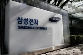  ?? FILE PHOTO ?? Samsung Electronic­s Philippine­s is recognized as the top importer in 2023.