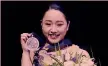  ??  ?? 2. WAKABA HIGUCHI (Giap) 17 anni 210.90 punti