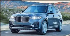  ?? 2020 BMW X7 XDRIVE 40i [BMW] ??