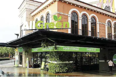  ??  ?? ALLGREEN. A new haven of health, beauty and daily essentials opens in Evia Lifestyle Center, Vista Alabang.