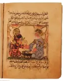  ??  ?? 13th-century medical book from Islamic Art Museum, Jerusalem