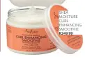  ??  ?? SHEA MOISTURE CURL ENHANCING SMOOTHIE R249,99