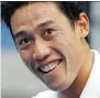  ??  ?? Kei Nishikori