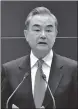  ?? AP ?? Wang Yi