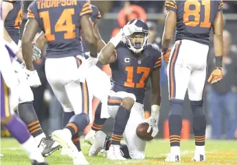  ?? | ELSA/ GETTY IMAGES ?? Alshon Jeffery celebrates after scoring a touchdown in the third quarter Monday.