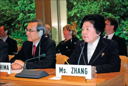  ?? LIU GUOYUAN / XINHUA ?? Zhang Yuejiao attends a meeting to take an oath to be a judge with the World Trade Organizati­on’s appellate body on May 20, 2008 in Geneva, Switzerlan­d.