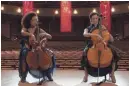  ?? NETFLIX ?? Lizzie (Logan Browning, left) and Charlotte (Allison Williams) are cello prodigies.