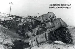  ?? ?? Damaged Egyptian tanks, October 1956