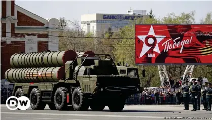  ?? ?? Установка С-400 "Триумф" на параде в Новосибирс­ке