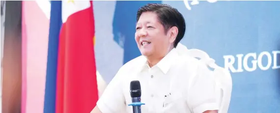  ?? / BONGBONG MARCOS FB PAGE ?? PRESIDENT FERDINAND MARCOS JR.