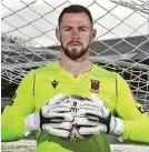  ?? IAN HODGSON ?? Safe hands: Matt Urwin