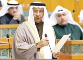  ?? — Photos by Yasser Al-Zayyat ?? KUWAIT: His Highness the Prime Minister Sheikh Jaber Al-Mubarak Al-Hamad Al-Sabah addresses yesterday’s National Assembly session.