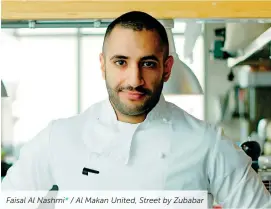  ??  ?? Faisal Al Nashmi* / Al Makan United, Street by Zubabar