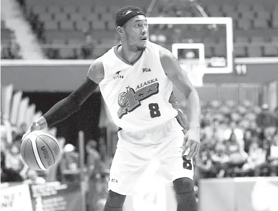  ?? / HOOPS.PH ?? ■ MISSING: Padayon nga gipangita si Alaska Aces forward Calvin Abueva kon asa na kini. Hasta si Gilas Pilipinas coach Chot Reyes mibutyag nga wala siya’y kasayuran sa nahimutang­an ni Abueva, kinsa wala sab motunga sa praktis sa Gilas sa miaging gabii.