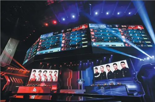  ?? PROVIDED TO CHINA DAILY ?? The 2018 King Pro League spring season kicks off in March. Live online broadcasts of the e-sports competitio­n, which is based on Tencent’s homegrown hit King of Glory, have attracted billions of views each year since its launch in 2016, highlighti­ng...