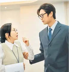  ?? Prime Video Malaysia — Picture courtesy of ?? Na Inwoo shared that he was initially worried about working alongside Park Min Young as they had never worked together before.