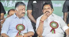  ?? PTI ?? Tamil Nadu CM Edappadi K Palaniswam­i said that they will decide on an alliance with the BJP once the poll dates are announced.