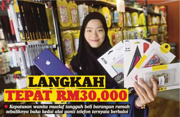 Langkah Tepat Rm30 000 Pressreader