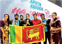  ??  ?? Arimac team at APICTA Awards