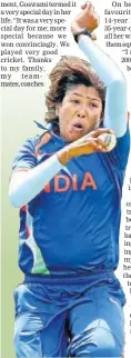  ?? GETTY IMAGES ?? Jhulan Goswami.