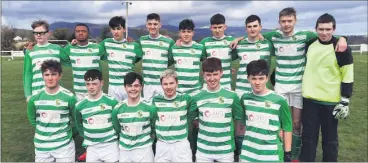  ?? ?? The Park Utd Youth squad prior to their 5-0 win over Shannon Town in the Munster Youth Cup last 16 at Brigown Park on Sunday last.