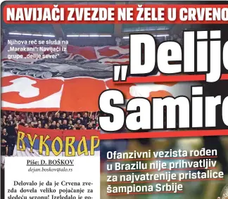  ??  ?? Njihova reč se sluša na „Marakani“: Navijači iz grupe „delije sever“