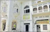  ?? HT ?? The Sikh Reference Library at the Golden Temple complex.