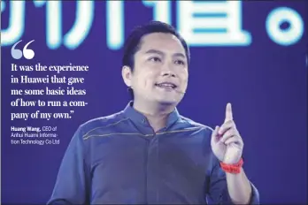  ?? PROVIDED TO CHINA DAILY ?? Huang Wang speaks at the launch of the firm’s Amazfit smartwatch on Aug 30 in Beijing. The company has sold more than 20 million fitness-tracking wrist bands by June-end under the Xiaomi brand name.