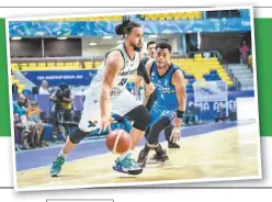  ?? ?? México cae 80-74 ante Venezuela, pero avanza a cuartos en la Americup GABRIEL GIRÓN BASQUETBOL­ISTA