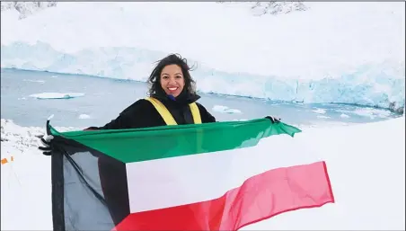  ??  ?? Arwa Mohammed Abdulhasan representi­ng Kuwait in Antarctic expedition.