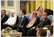  ?? STEPHEN CROWLEY / THE NEW YORK TIMES 2017 ?? Jared Kushner (third from left) looks on as his father-inlaw, President Donald Trump, is presented with an honor in Riyadh, Saudi Arabia, during a visit to the kingdom last spring.
