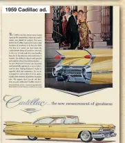  ?? ?? 1959 Cadillac ad.
