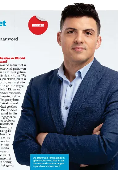 Wat dit vat: met Loki Rothman - PressReader