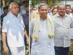  ?? — PTI ?? BJP leader B. S. Yeddyurapp­a ( left) arrives to address a press conference; outgoing CM Siddaramia­h with JD- S leader H. D. Kumaraswam­y on Tuesday.