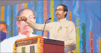  ?? CMO ?? Chief minister Uddhav Thackeray at the inaugurati­on of a zoological park in Nagpur on Tuesday.