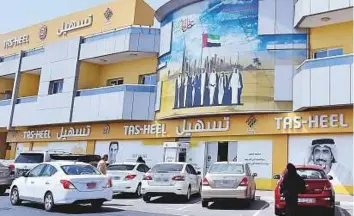  ?? Clint Egbert/Gulf News ?? ■ Tasheel Centre officials told Gulf News that they had started processing applicatio­ns without good conduct certificat­es from applicants of certain nationalit­ies from last week.