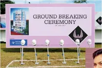  ??  ?? Avalon ground breaking